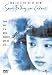 DVD : ヒマラヤ杉に降る雪 [DVD]