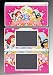 Princess Ariel Jasmine Cinderella Vinyl Decal Cover Skin Protector #14 for Nintendo DS Lite