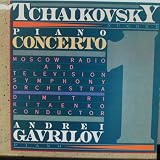 TCHAIKOVSKY ANDREI GAVRILOV PIANO CONCERTO NO 1
