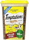 MARS PETCARE US 10112726 Chicken Cat Treat, 16-Ounce