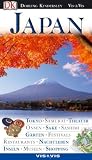 Vis a Vis Reisef�hrer Japan: Tokyo. Theater. Restaurants. Museen. Inseln. G�rten. Heisse Quellen