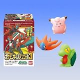 Complete Set of 15 Individually Boxed 2007 Pokemon Kids 3 Mini-Figures (Bandai)