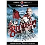 8 Diagram Pole Fighter [DVD] [1984] [Region 1] [US Import] [NTSC]