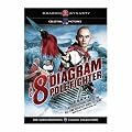 8 Diagram Pole Fighter [DVD] [1984] [Region 1] [US Import] [NTSC]