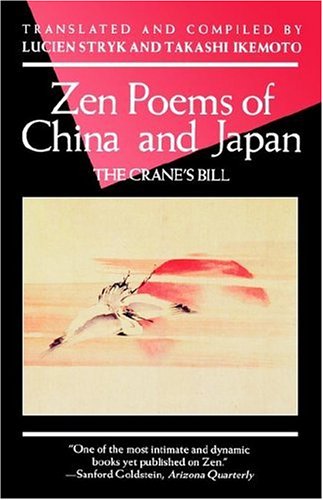 Japanese