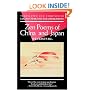Zen Poems of China and Japan: The Crane's Bill (An Evergreen Book)
