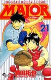 Major��Dramatic baseball comic (21)
