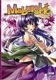 Maburaho, Vol. 6 - Divine Intervention