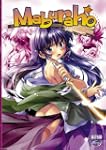 Maburaho: V.6 Divine Intervention (ep...