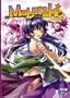 Maburaho, Vol. 6 - Divine Intervention