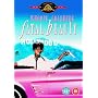 Fatal Beauty [DVD] [1987]