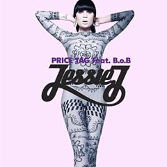 Price Tag (Album Version)