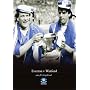 FA Cup Final 1984 - Everton vs Watford