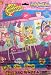 Imaginetics - Betty Spaghetty - Shop Til You Drop - Creative Fun with Magnets Playset (2003)