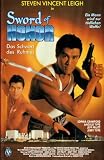 Sword of Honor [VHS]