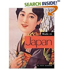 Made in Japan