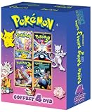 Revue Warner Home Vidéo  / Coffret Pokémon 4 DVD : Pokémon : Le Film / Pokémon 2 : Le Pouvoir est en toi / Pokémon 3 : Le Sort des Zarbi / Pokémon 4 : Le Retour de Mewtwo