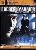 Revue Universal Pictures  / Frères d'armes