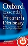 picture of Oxford Essential French Dictionary: French- English - English-French