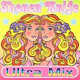 Ultra Mix