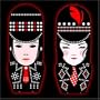 The White Stripes & Icky Thump