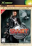 SWAT:Global Strike Team Xbox ワールドコレクション