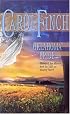 Oklahoma Bride (Harlequin Historical Series)