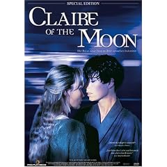 Claire of the Moon - Special Edition