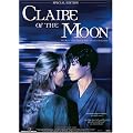 Claire of the Moon - Special Edition