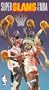 Super Slams of the NBA [VHS]