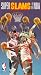 Super Slams of the NBA