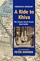 A Ride To Khiva