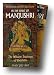 In the Spirit of Manjushri [VHS]