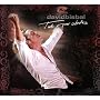 Todo Por Ustedes (W/Dvd) (Dig)