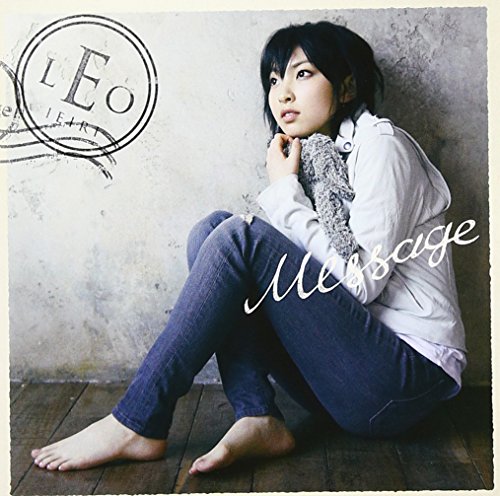 Message (初回限定盤A) 家入レオ