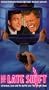 Late Shift [VHS]