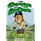 My Favorite Baseball Decade - the 1970s