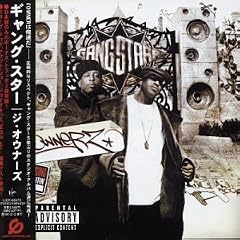 Ownerz by  Gang Starr 