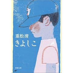 ���悵�� (�V������)