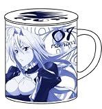 セキレイ Pure Engagement 月海フタつきマグカップ