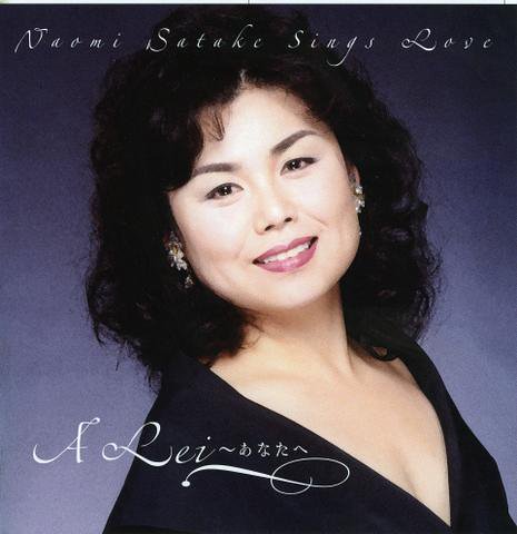 佐竹由美の出演時間