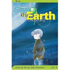 Please Save My Earth: Volume 4 (Please Save My Earth)