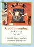 Good Morning: Boker Tov