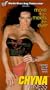 WWF - Chyna Fitness: More than Meets the Eye [VHS]
