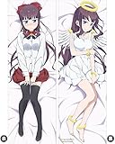 NEW GAME! 抱き枕カバー (B)ひふみ NEW GAME! 抱き枕カバー (B)ひふみ