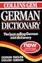 Collins Gem German Dictionary:  German-English, English-German
