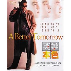 A Better Tomorrow