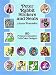 Peter Rabbit Stickers and Seals: 80 Pressure-Sensitive Full-Color Designs (Stickers)
