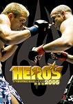 HERO’S 2005 ミドル級世界最強王者決定トーナメント開幕戦 [DVD]