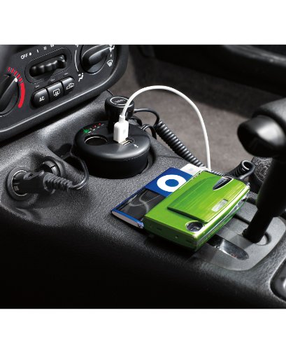 Cup Holder Power Port